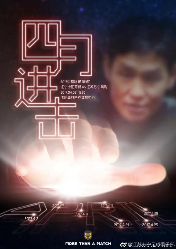 久久宗合色
