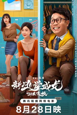草网站