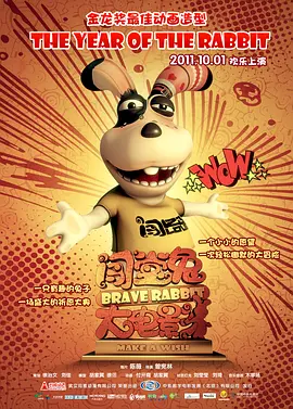 久久宗合色