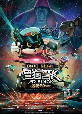 久久宗合色
